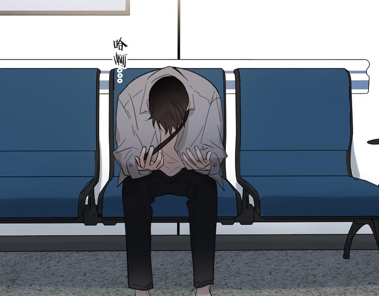 第17话 安慰(1/3)-第18话