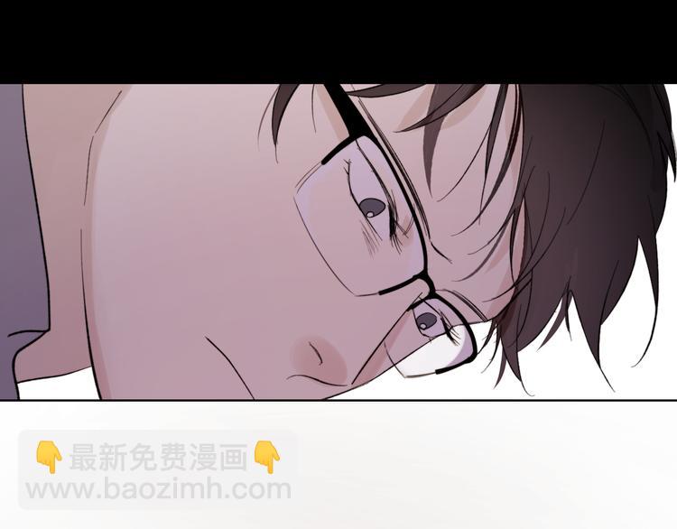 第17话 安慰(1/3)-第18话