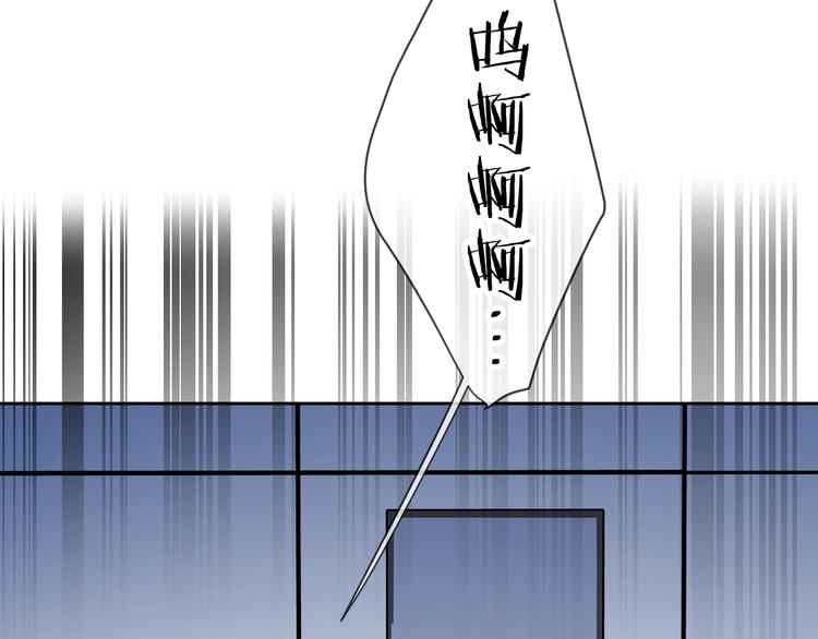 第17话 安慰(1/3)-第18话