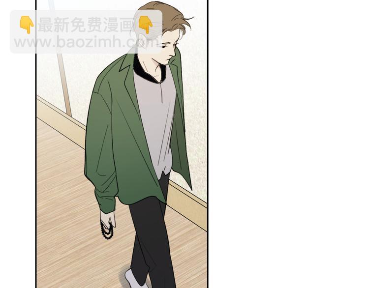 第17话 安慰(1/3)-第18话