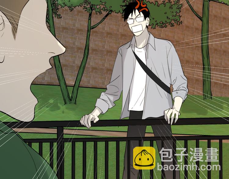 第18话 来打水漂吧(1/2)-第20话