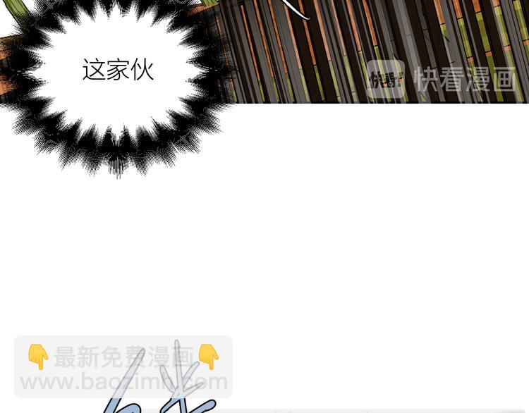 第18话 来打水漂吧(1/2)-第20话