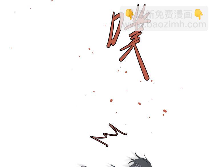 第18话 来打水漂吧(1/2)-第20话