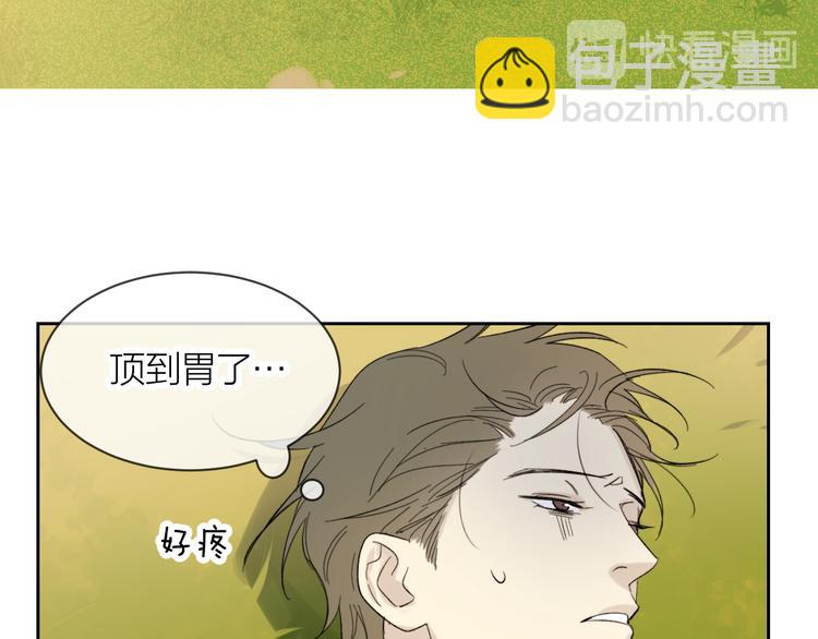 第18话 来打水漂吧(1/2)-第20话