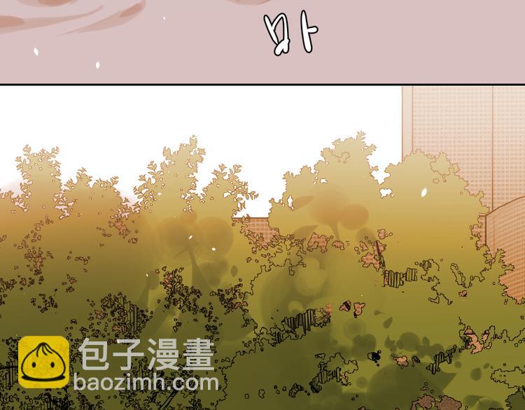 第18话 来打水漂吧(1/2)-第20话