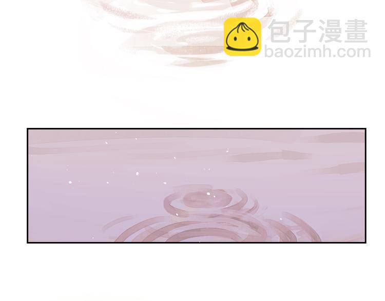 第18话 来打水漂吧(1/2)-第20话