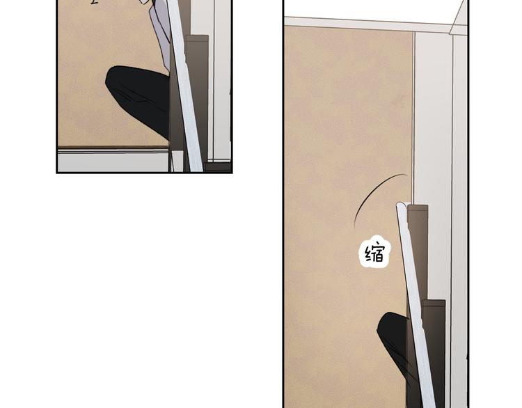 第20话 害怕(1/2)-第22话