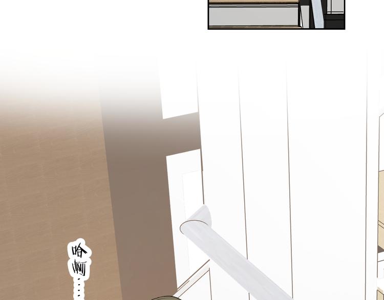 第20话 害怕(1/2)-第22话