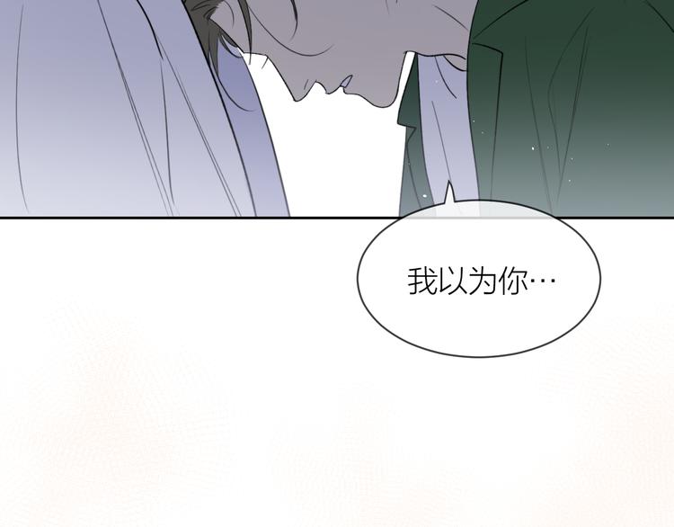 第22话 一起回去吧(1/3)-第24话