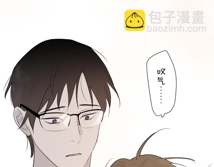 第22话 一起回去吧(1/3)-第24话