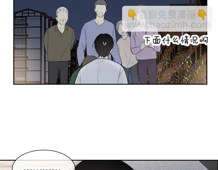 第22话 一起回去吧(1/3)-第24话