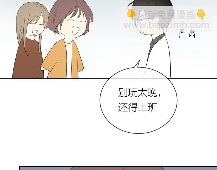 第22话 一起回去吧(1/3)-第24话