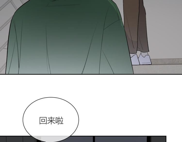 第24话 秘密(1/3)-第26话