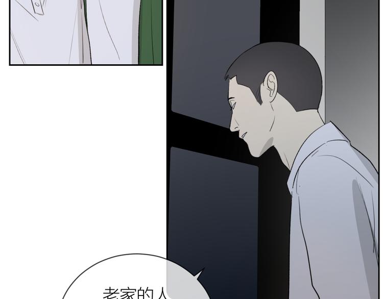 第24话 秘密(1/3)-第26话