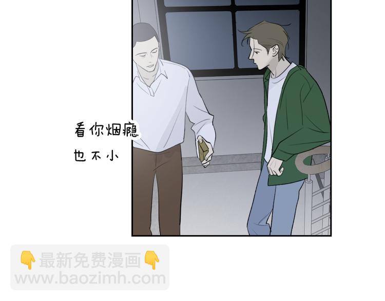 第24话 秘密(1/3)-第26话