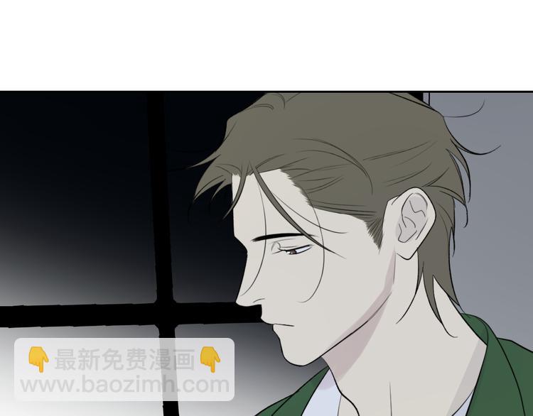 第24话 秘密(1/3)-第26话