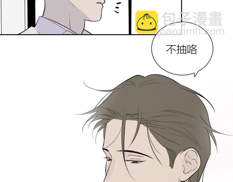 第24话 秘密(1/3)-第26话