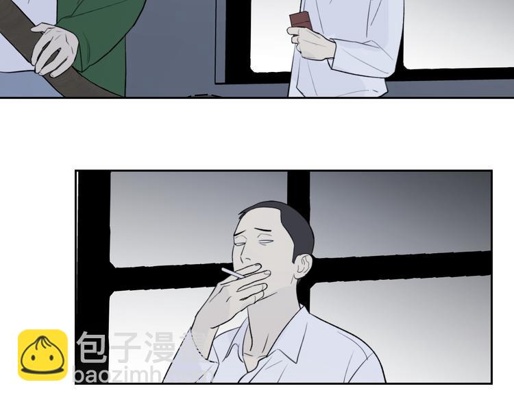 第24话 秘密(1/3)-第26话