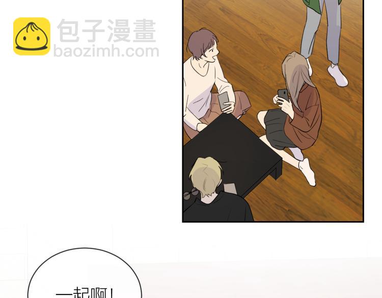 第24话 秘密(1/3)-第26话