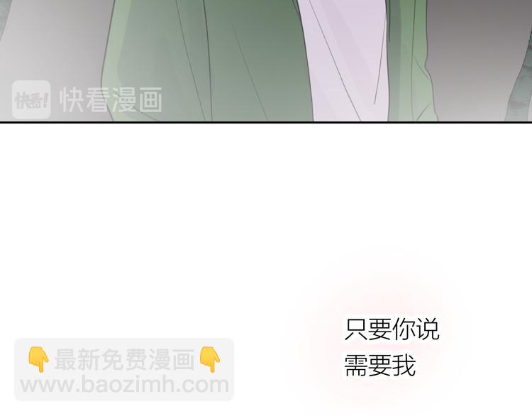 第24话 秘密(1/3)-第26话