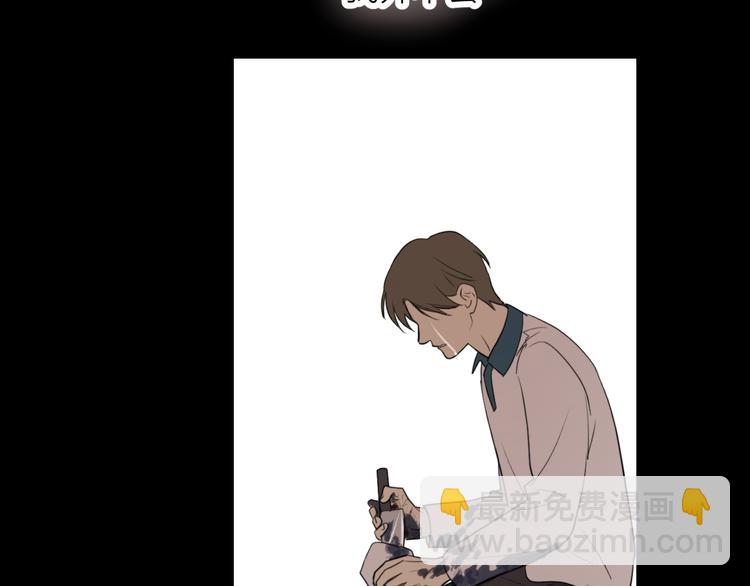 第24话 秘密(1/3)-第26话