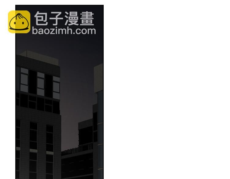 第24话 秘密(1/3)-第26话