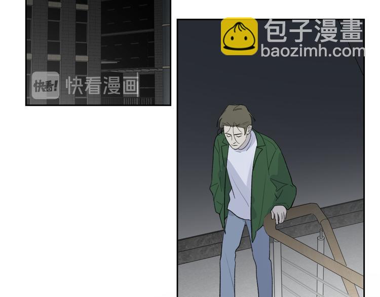 第24话 秘密(1/3)-第26话