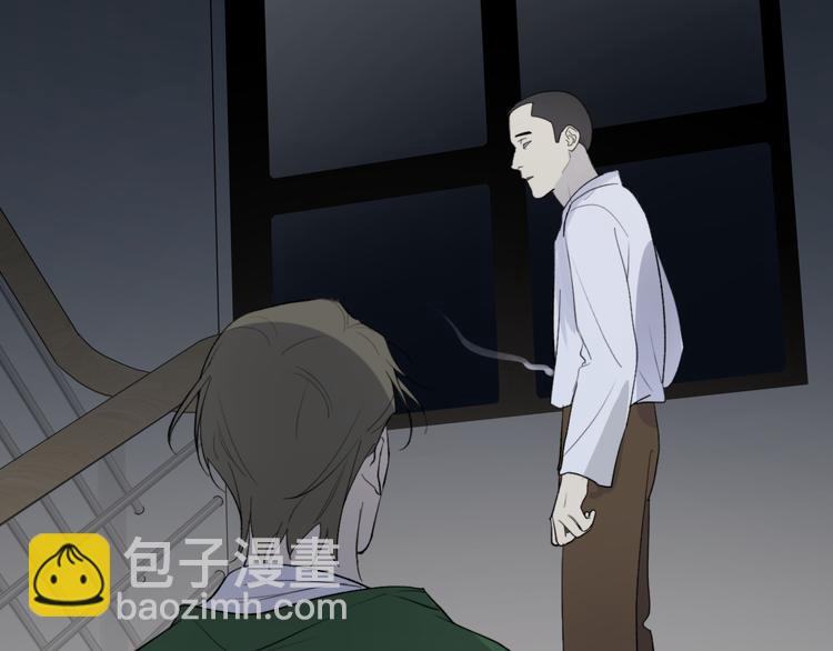 第24话 秘密(1/3)-第26话