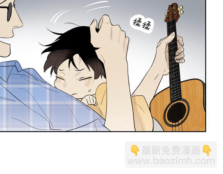 第26话 陪你(1/3)-第28话