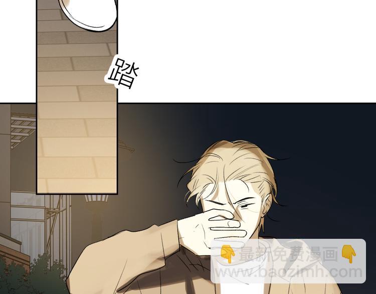 第26话 陪你(1/3)-第28话