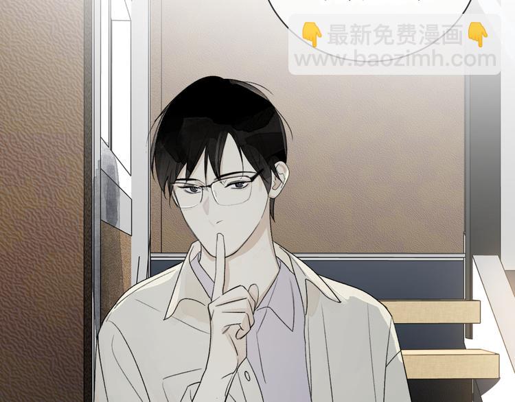 第26话 陪你(1/3)-第28话