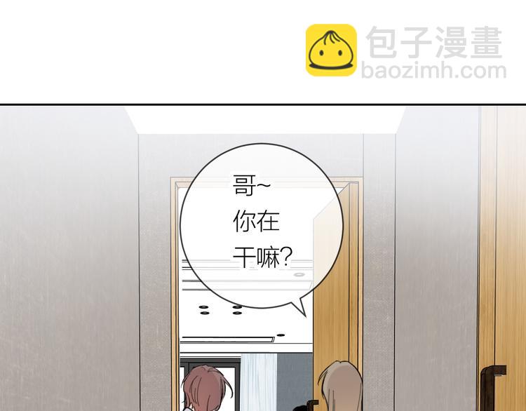 第28话  试探(1/3)-第30话