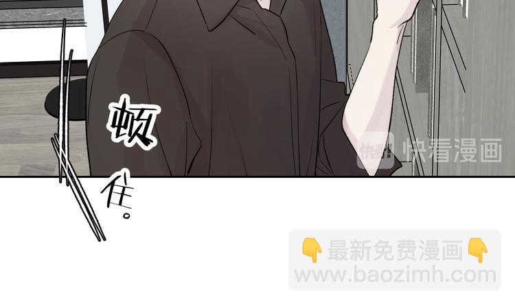 第28话  试探(1/3)-第30话