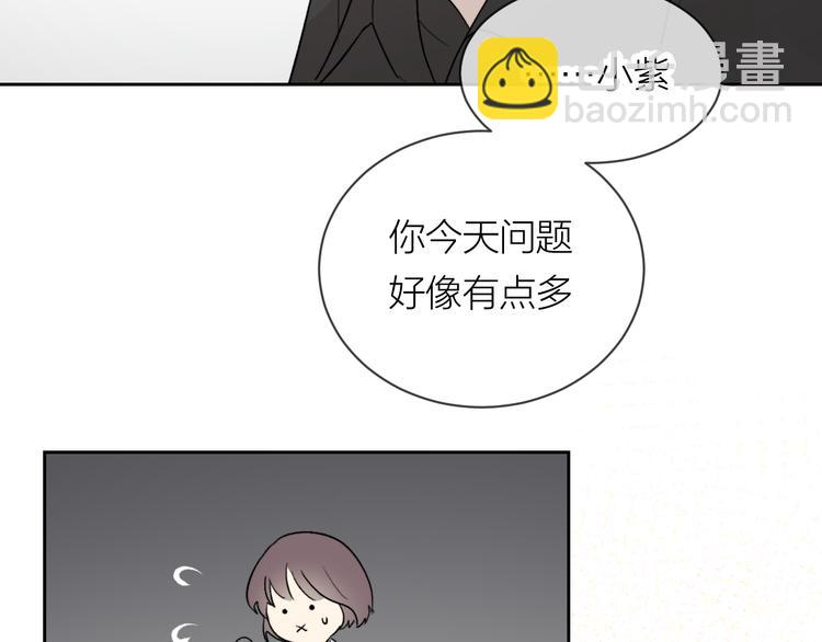 第28话  试探(1/3)-第30话