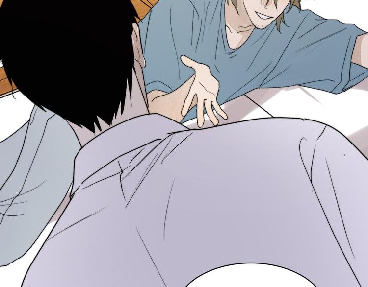 第3话 拿捏～(1/4)-第4话