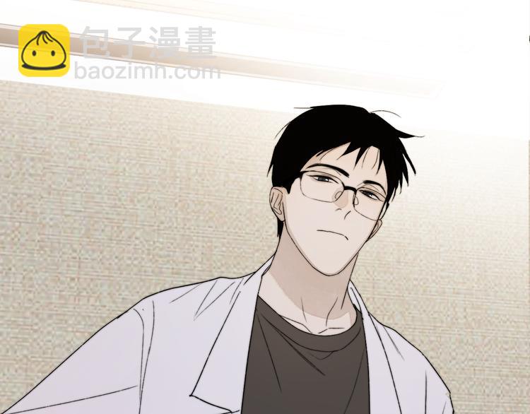 第3话 拿捏～(1/4)-第4话