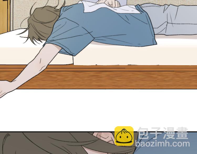 第3话 拿捏～(1/4)-第4话