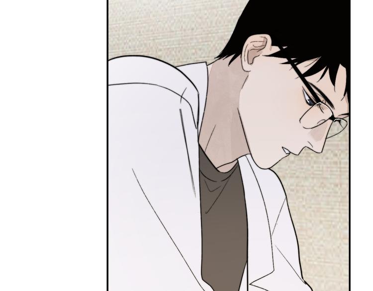 第3话 拿捏～(1/4)-第4话