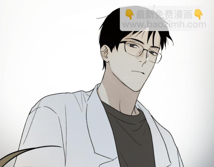 第3话 拿捏～(1/4)-第4话