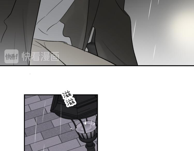 第30话 出走(1/3)-第32话