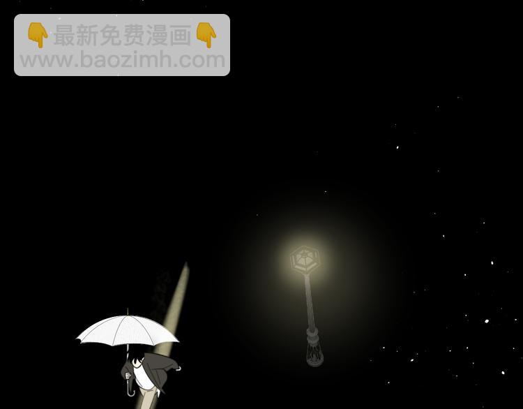 第30话 出走(1/3)-第32话