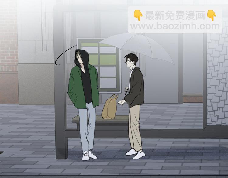 第30话 出走(1/3)-第32话