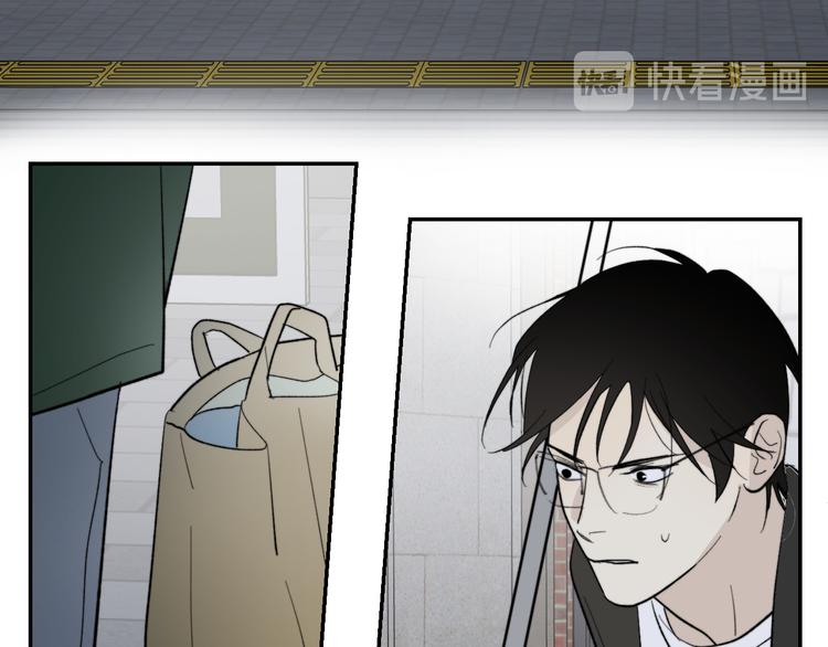 第30话 出走(1/3)-第32话