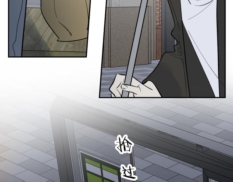 第30话 出走(1/3)-第32话