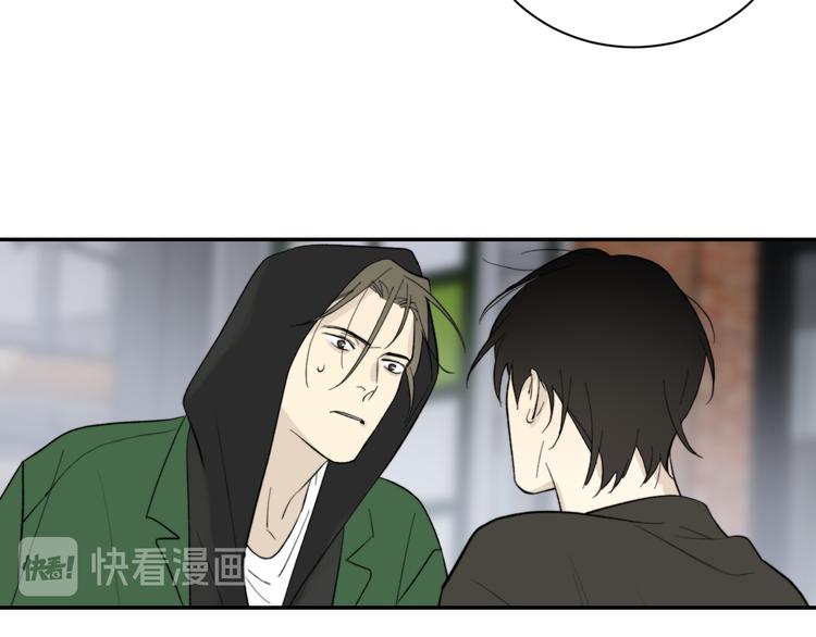 第30话 出走(1/3)-第32话