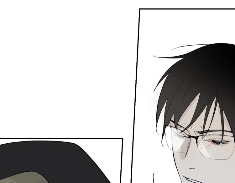 第30话 出走(1/3)-第32话