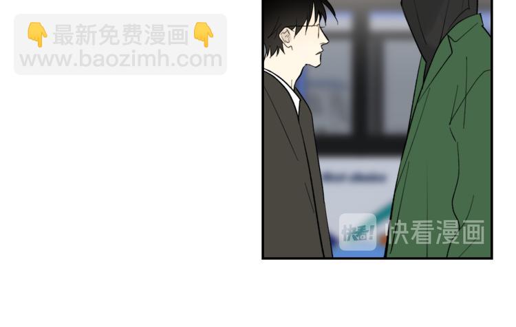 第30话 出走(1/3)-第32话