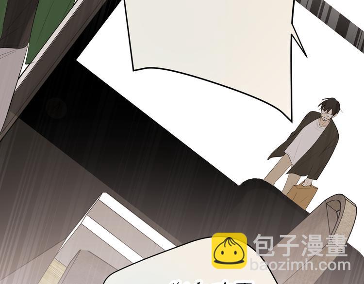 第30话 出走(1/3)-第32话