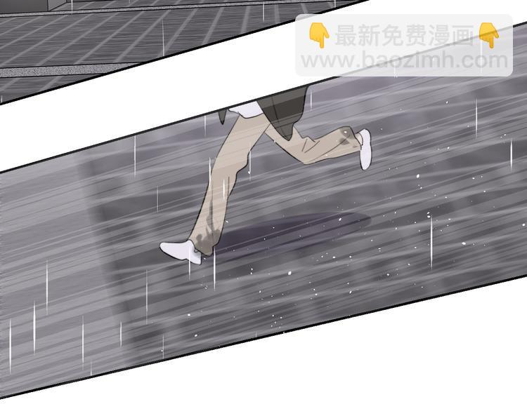 第30话 出走(1/3)-第32话