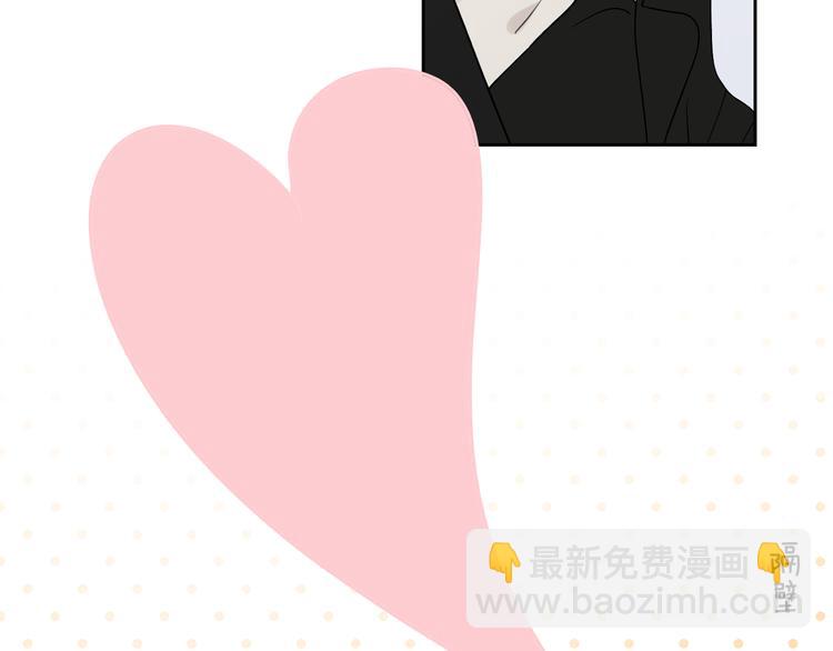 第32话 一个人的烟(1/3)-第34话